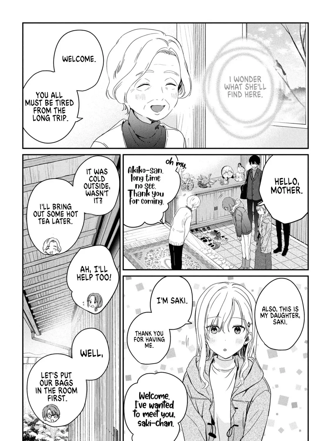Days with My Stepsister - Chapter 35.1 - Page 13