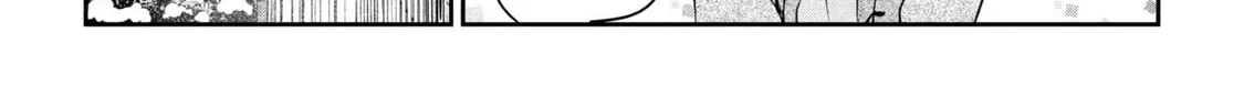 Days with My Stepsister - Chapter 35.1 - Page 14