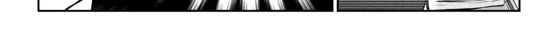 Days with My Stepsister - Chapter 35.1 - Page 16