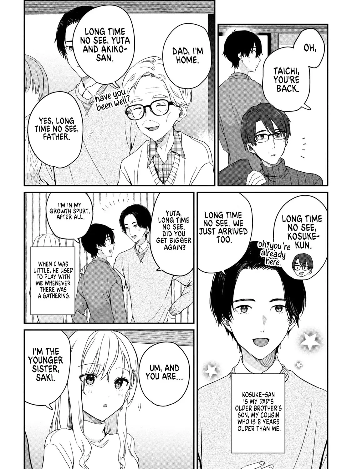 Days with My Stepsister - Chapter 35.1 - Page 17