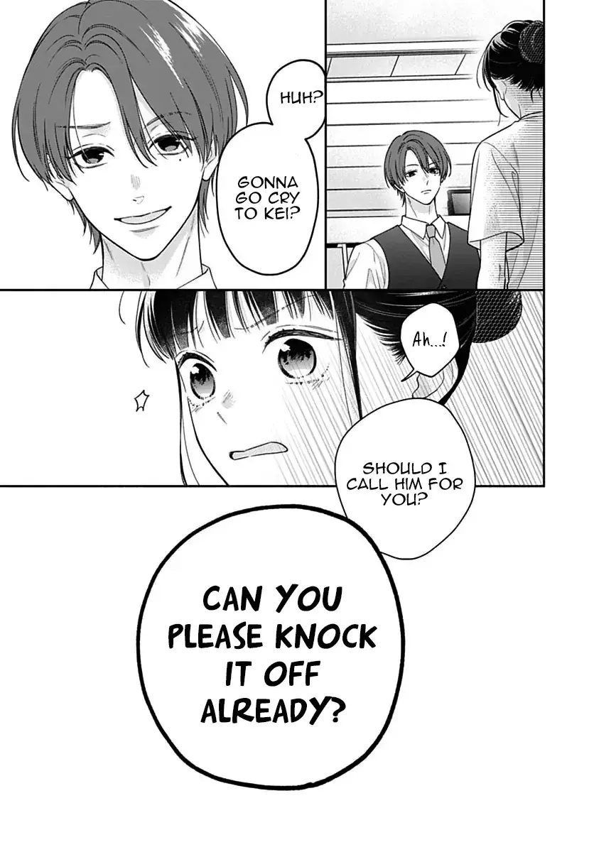 Pink to Habanero - Chapter 75 - Page 25