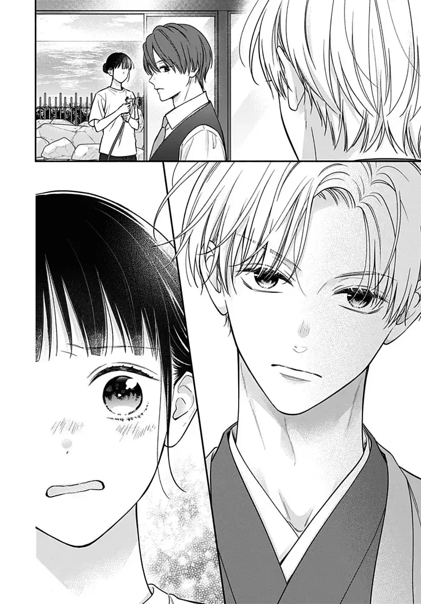 Pink to Habanero - Chapter 75 - Page 26