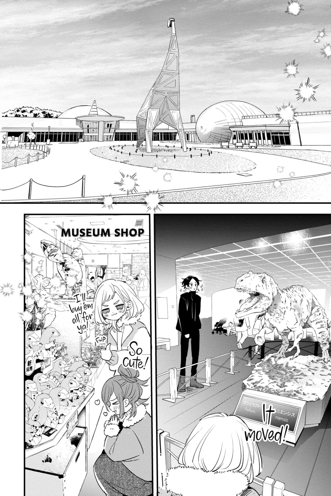 Snow Angel - Chapter 12 - Page 18