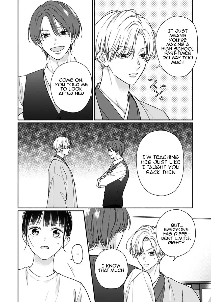 Pink to Habanero - Chapter 76 - Page 3