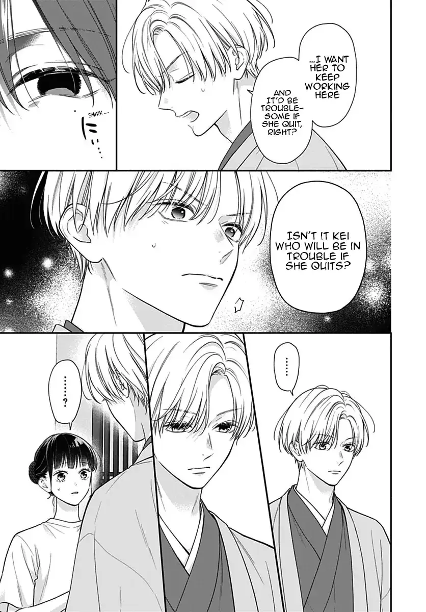 Pink to Habanero - Chapter 76 - Page 4