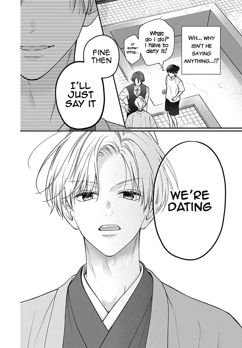 Pink to Habanero - Chapter 76 - Page 5
