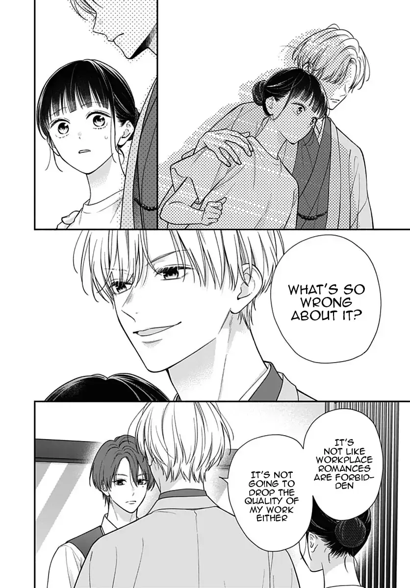 Pink to Habanero - Chapter 76 - Page 7