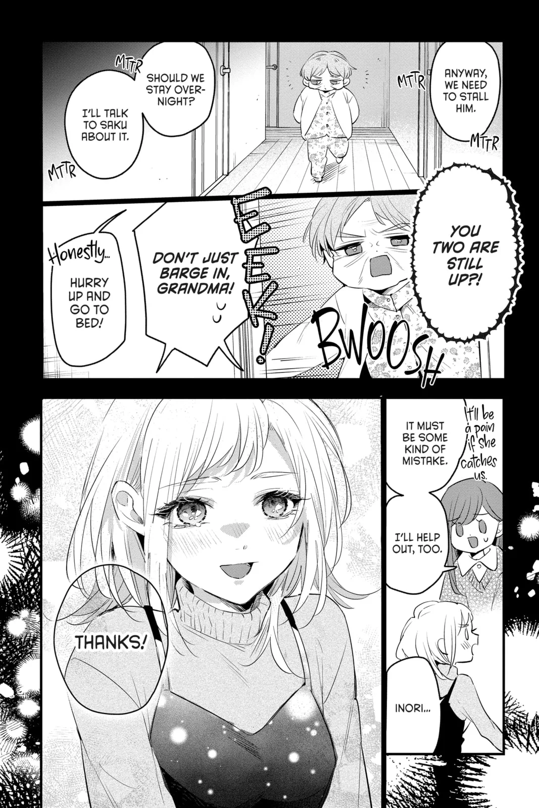 Snow Angel - Chapter 14 - Page 8