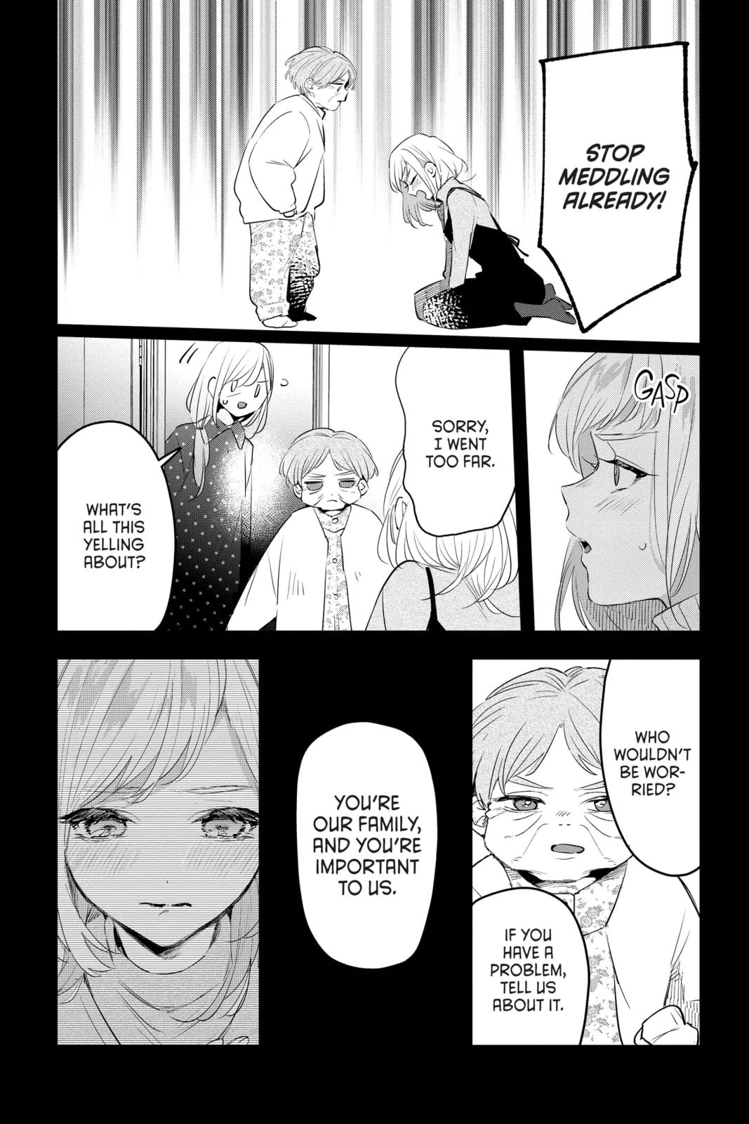 Snow Angel - Chapter 14 - Page 24