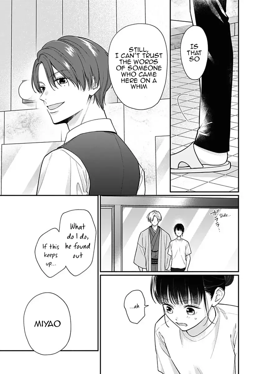 Pink to Habanero - Chapter 76 - Page 10