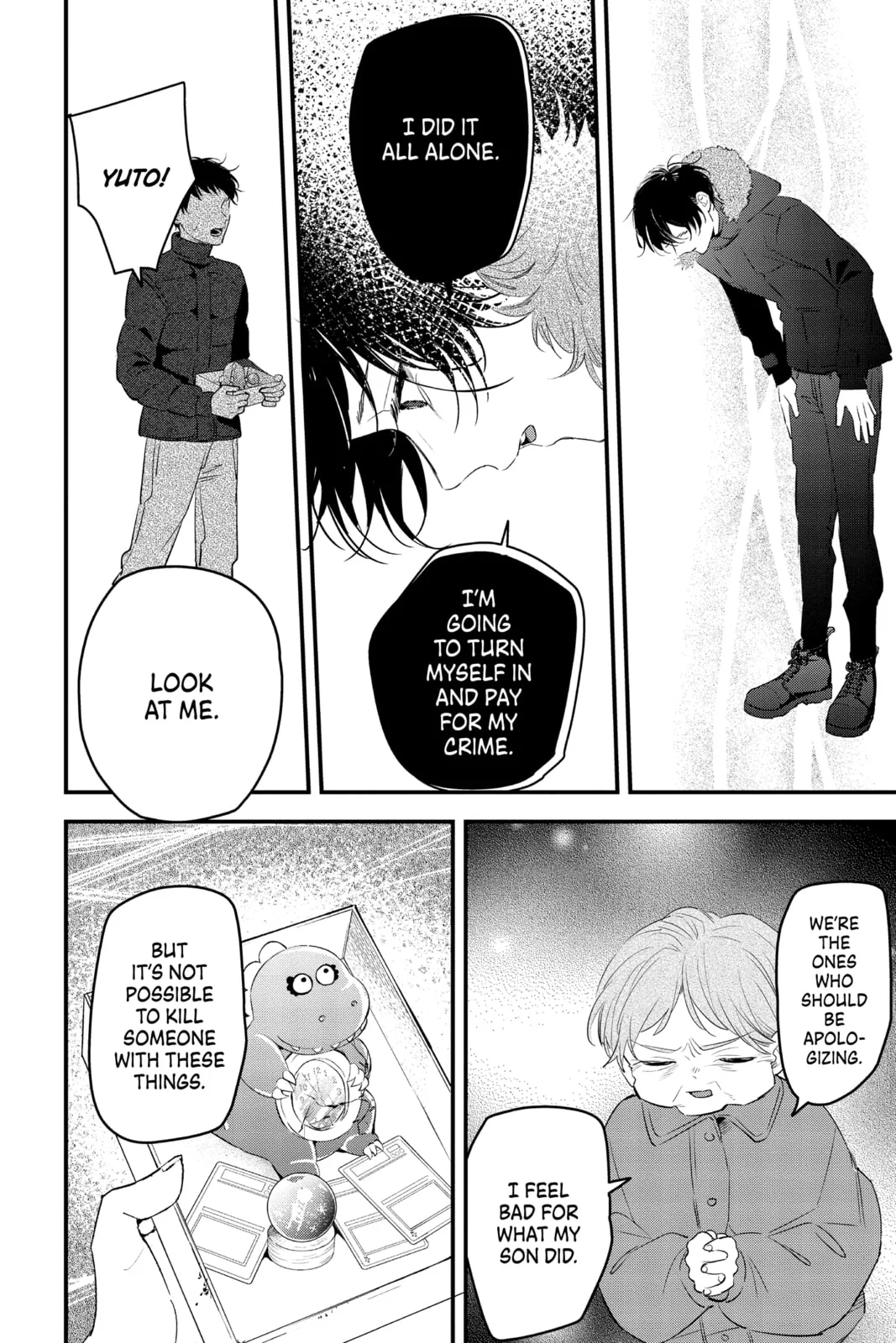 Snow Angel - Chapter 15 END - Page 4