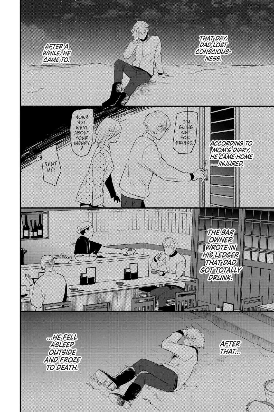 Snow Angel - Chapter 15 END - Page 6