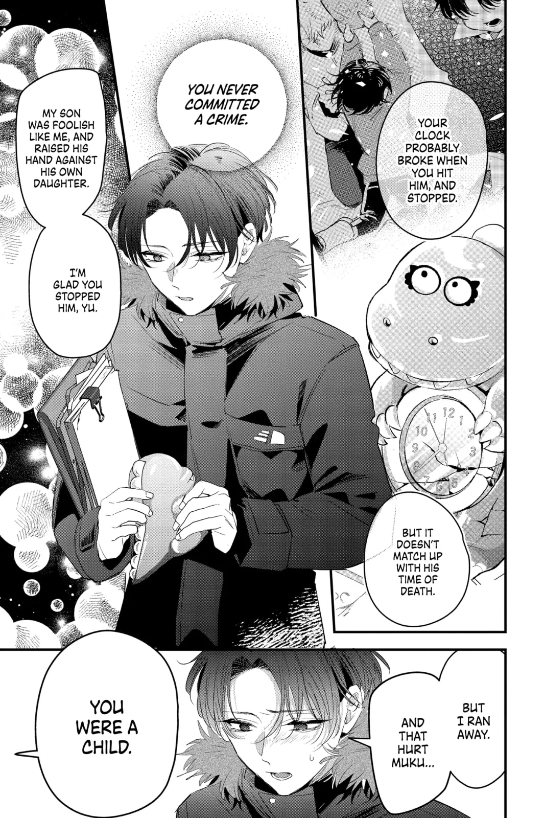 Snow Angel - Chapter 15 END - Page 7
