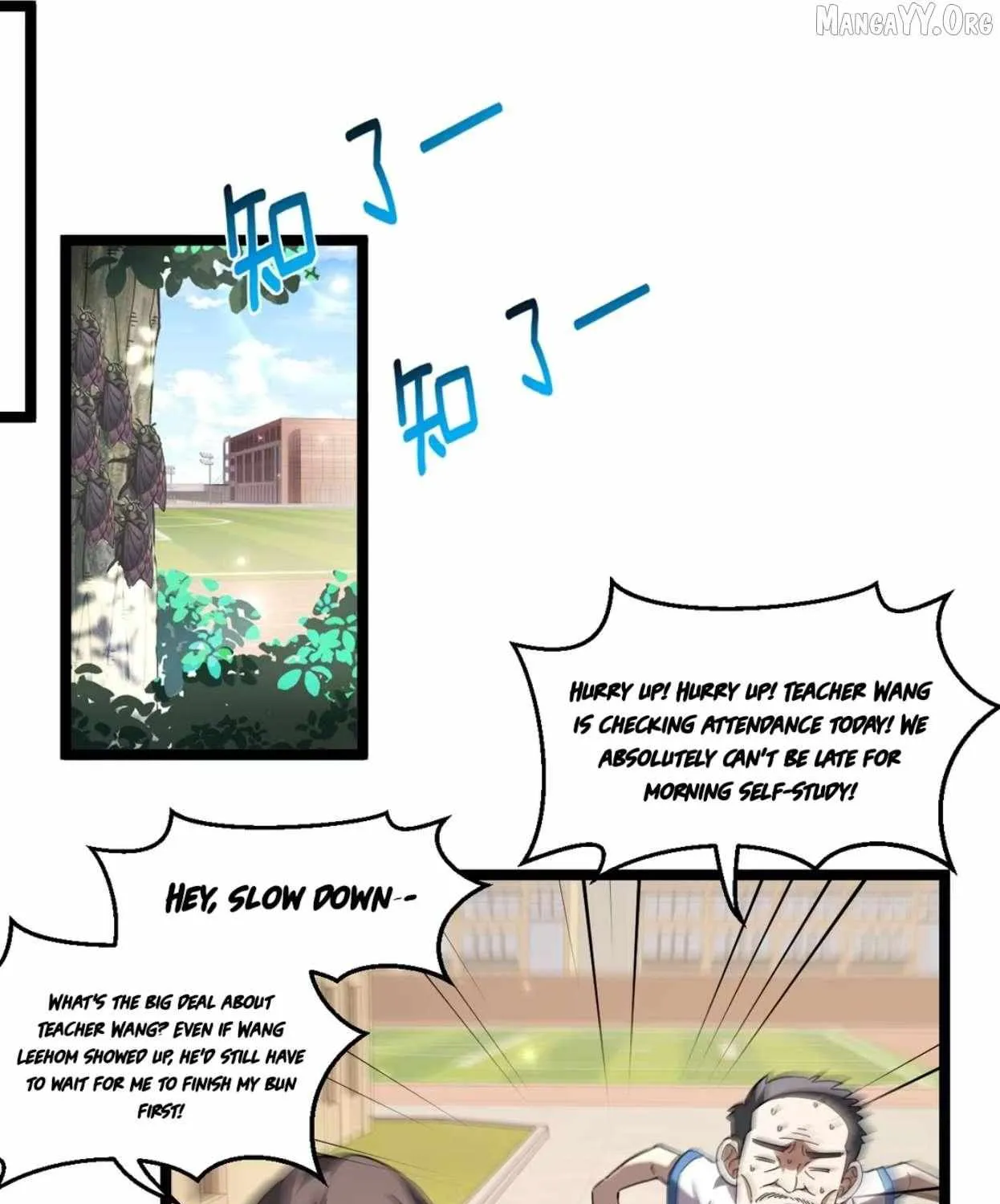 My Academic System Is Making Me Date?! - Chapter 7 - Page 1