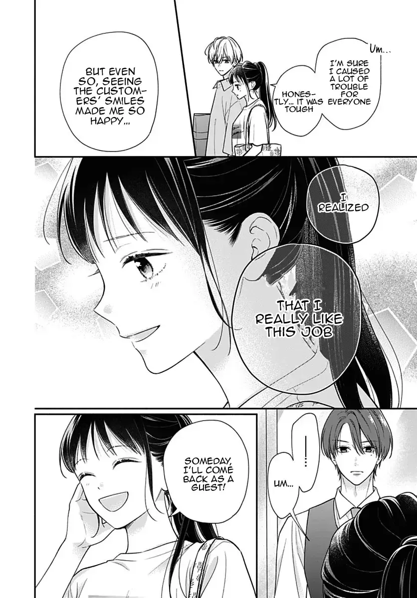 Pink to Habanero - Chapter 76 - Page 19
