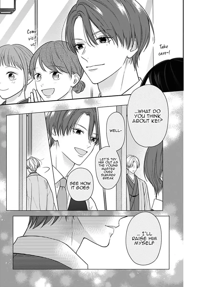 Pink to Habanero - Chapter 76 - Page 22