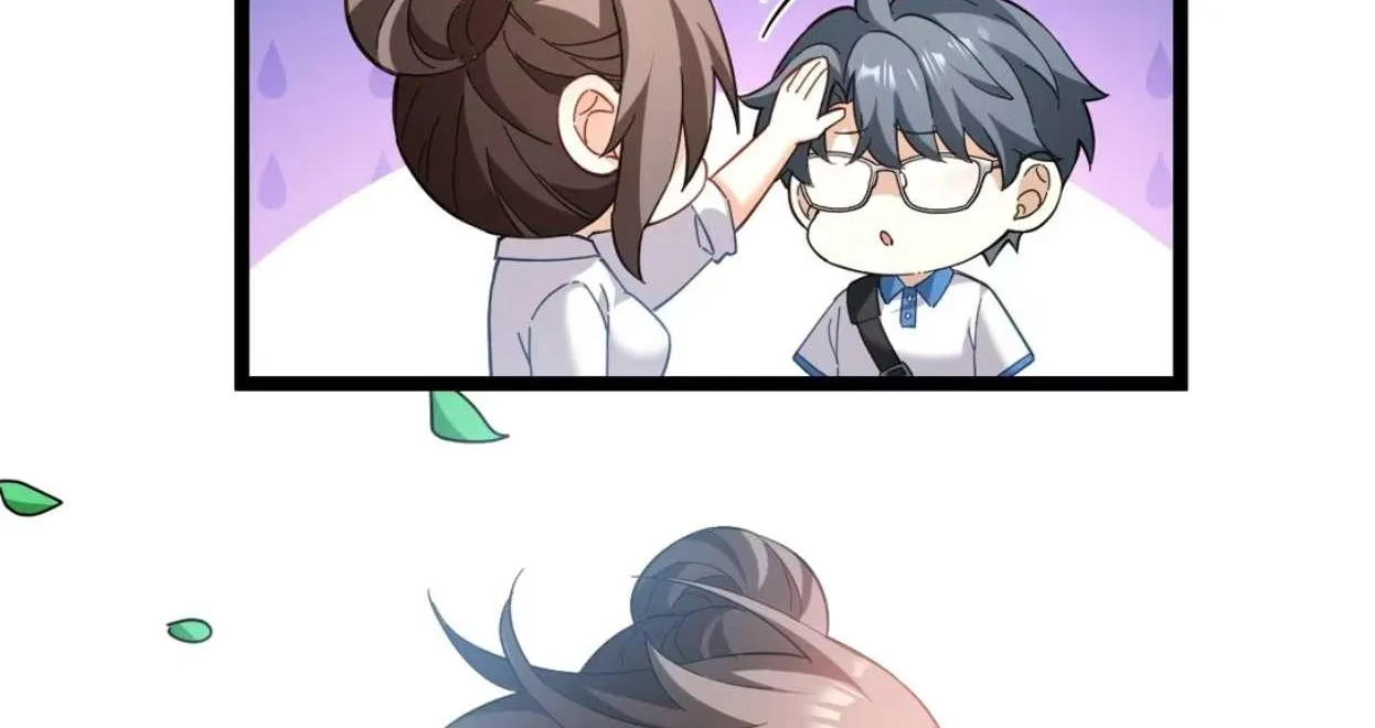 My Academic System Is Making Me Date?! - Chapter 7 - Page 50