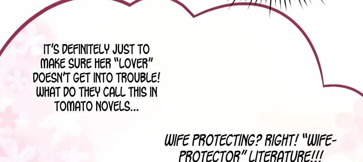 My Academic System Is Making Me Date?! - Chapter 7 - Page 66