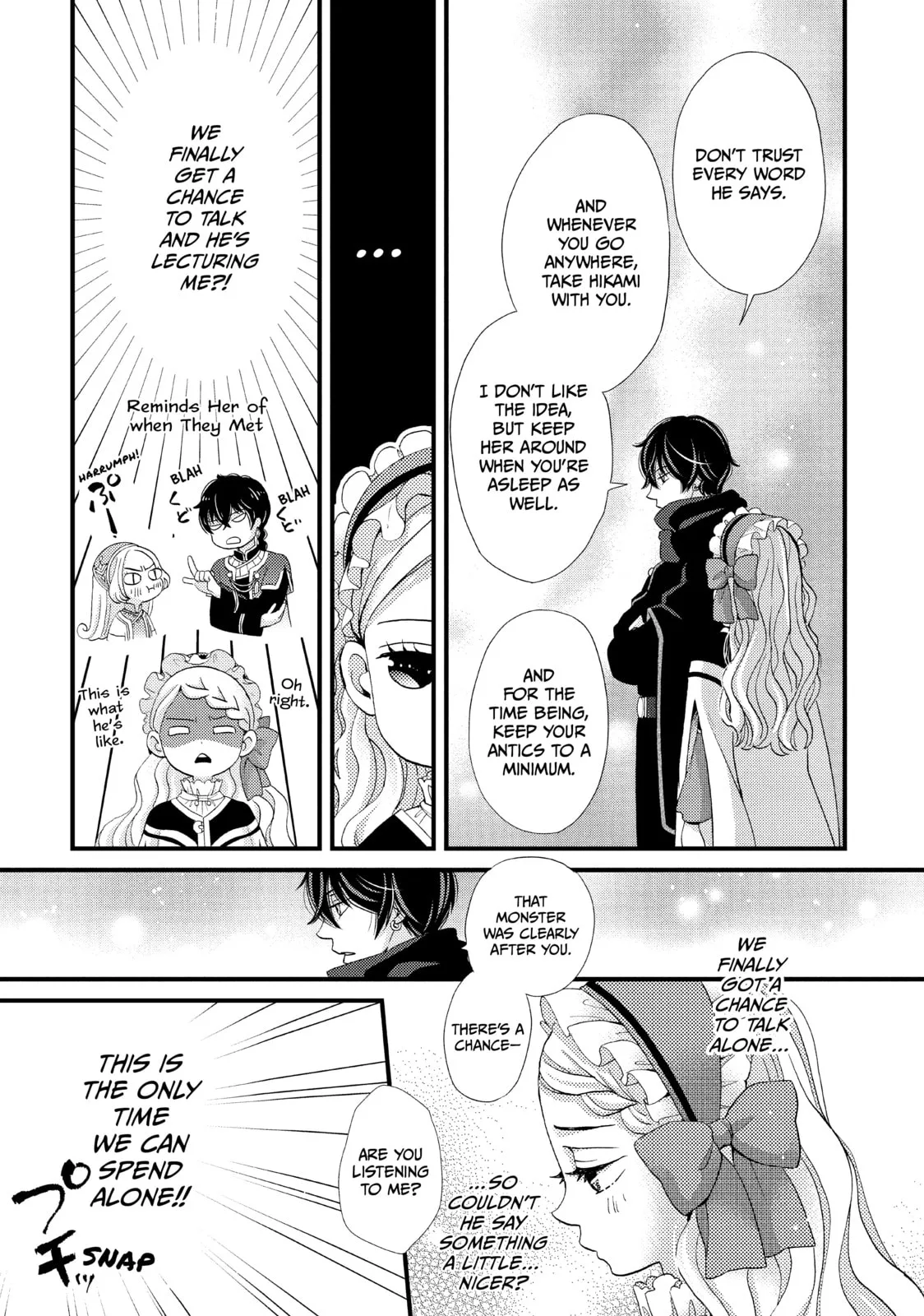 Nina The Starry Bride - Chapter 21 - Page 18