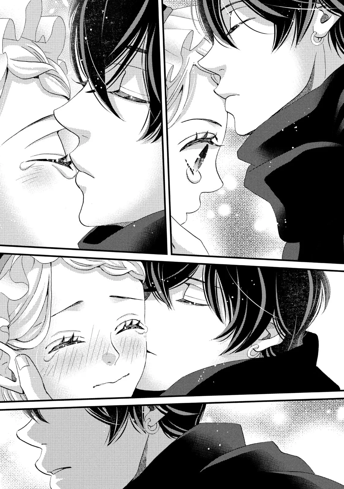 Nina The Starry Bride - Chapter 21 - Page 26