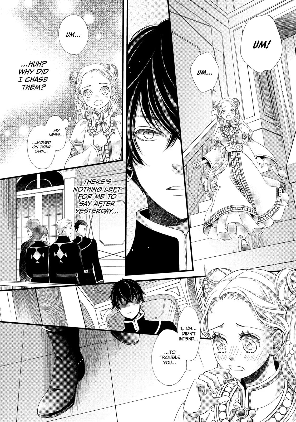 Nina The Starry Bride - Chapter 22 - Page 13