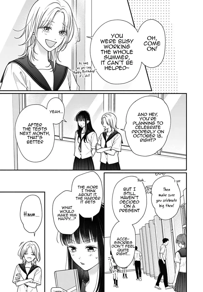 Pink to Habanero - Chapter 77 - Page 5