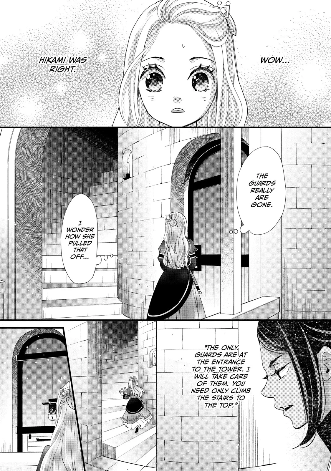 Nina The Starry Bride - Chapter 22 - Page 23