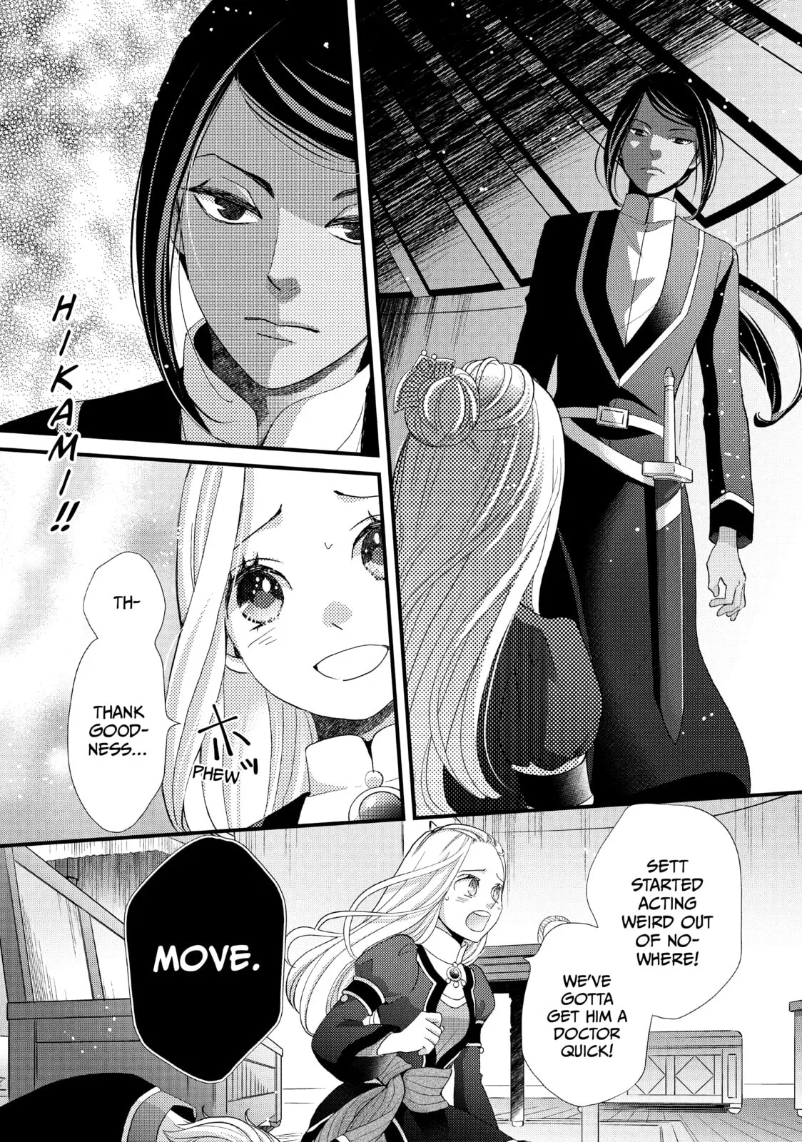 Nina The Starry Bride - Chapter 22 - Page 37