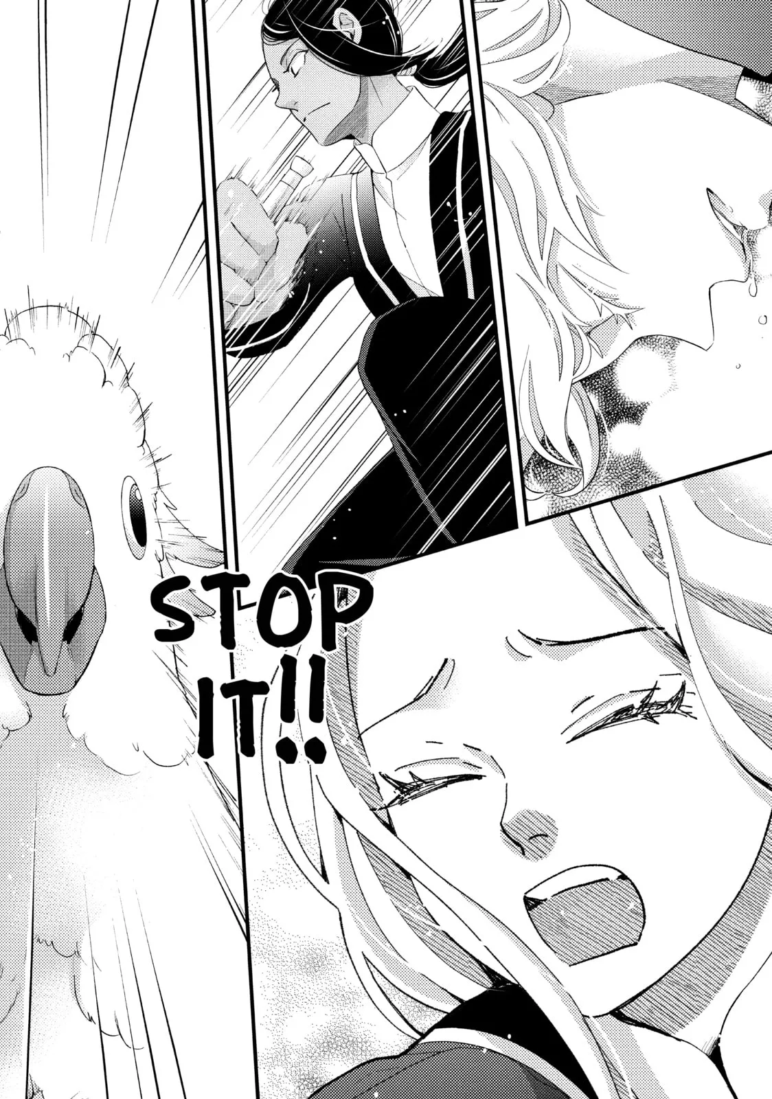 Nina The Starry Bride - Chapter 23 - Page 1