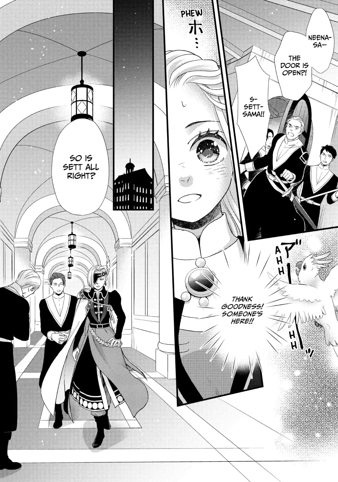 Nina The Starry Bride - Chapter 23 - Page 6