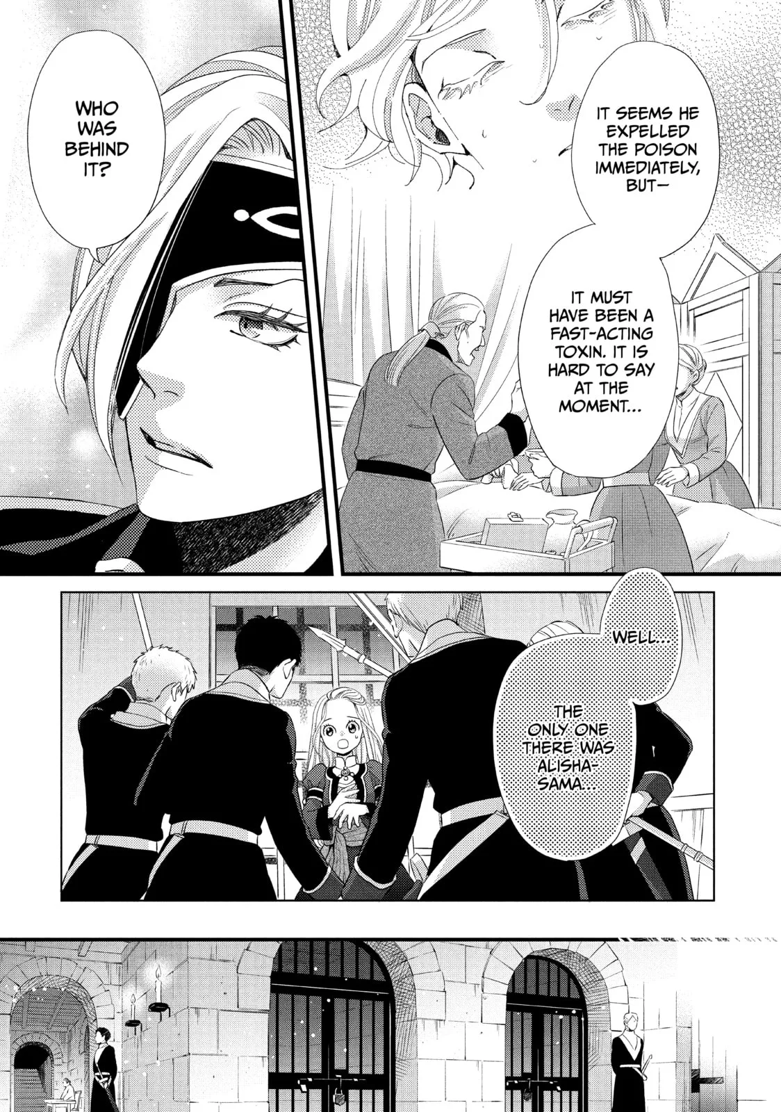 Nina The Starry Bride - Chapter 23 - Page 7