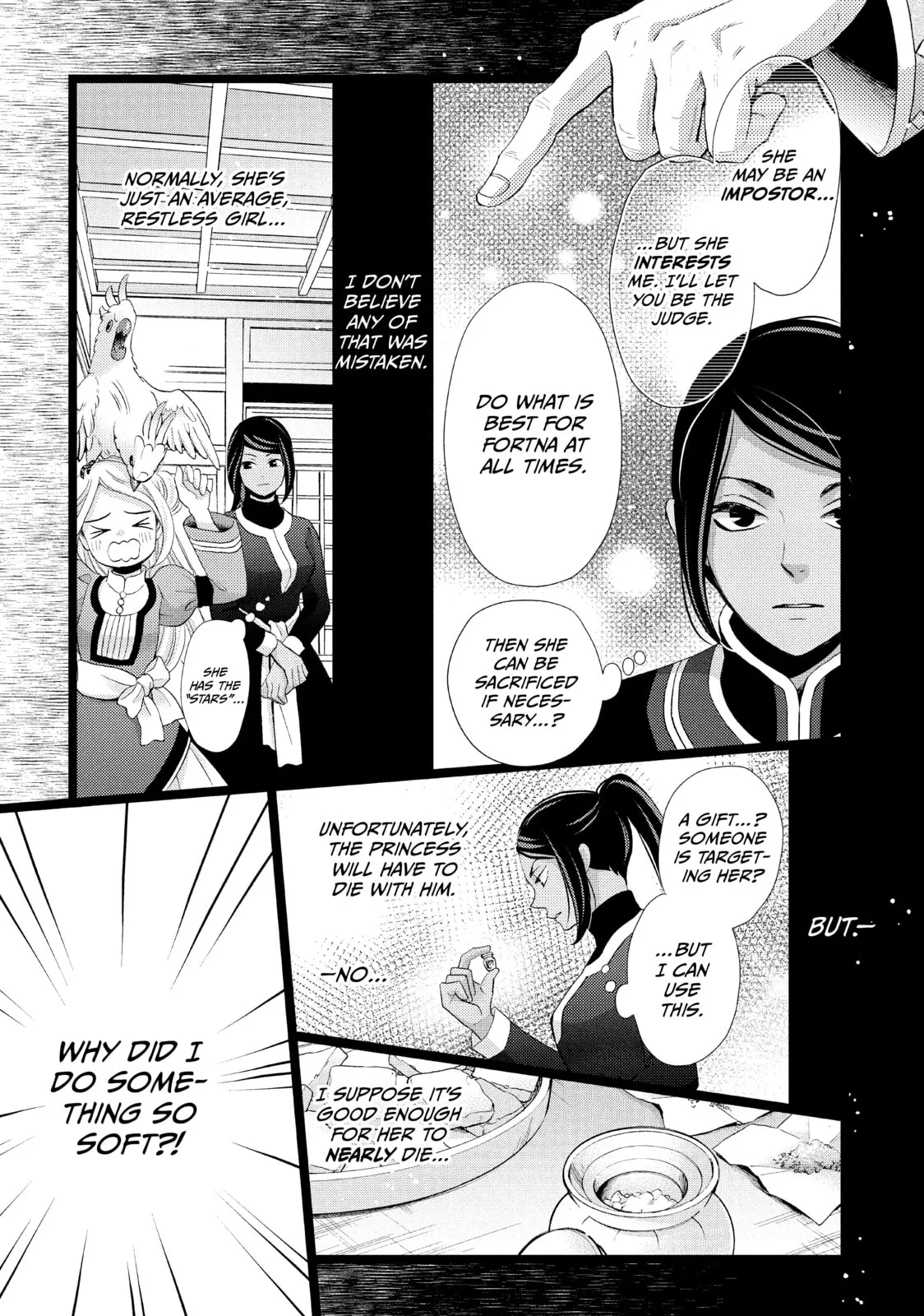 Nina The Starry Bride - Chapter 23 - Page 13