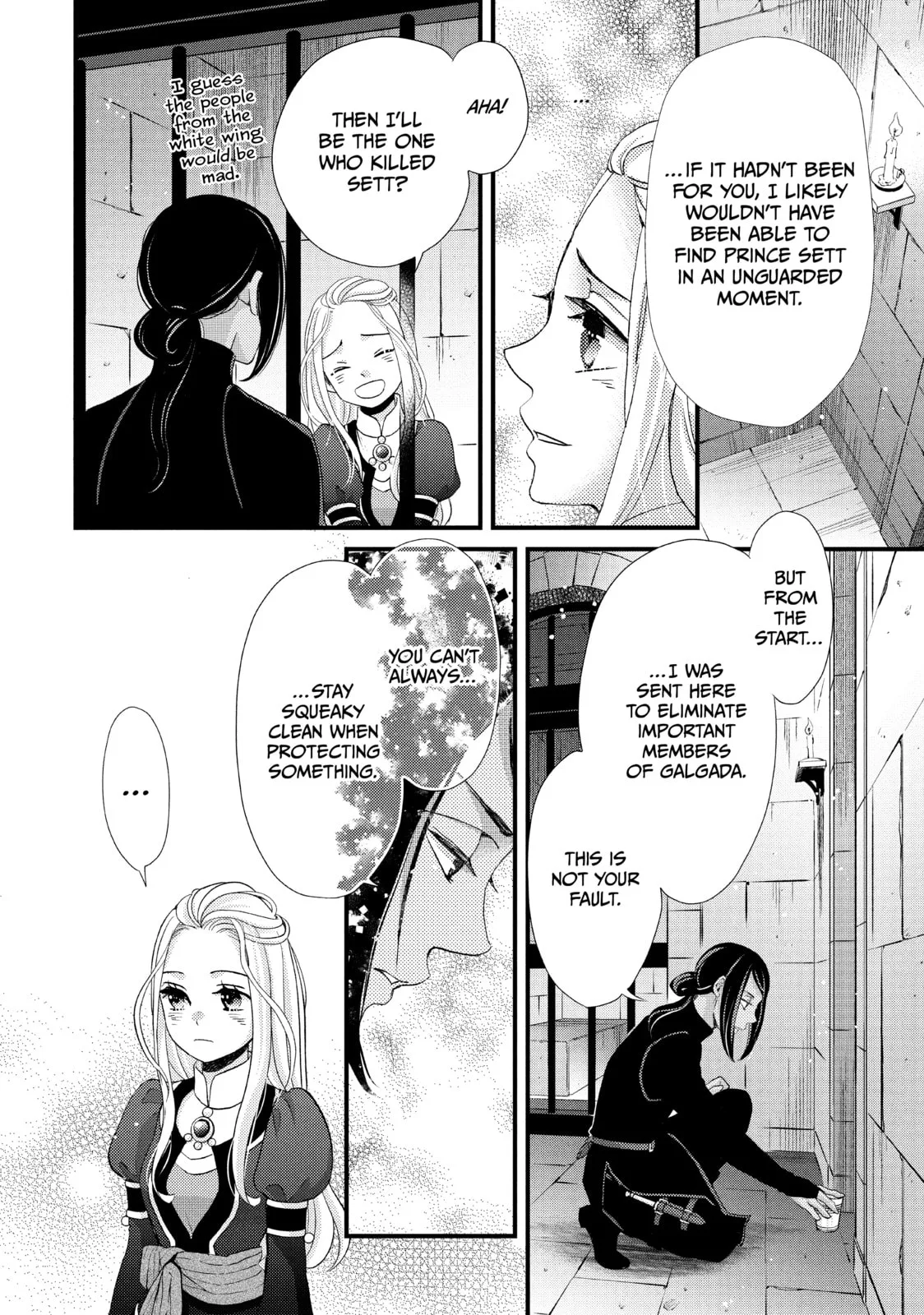 Nina The Starry Bride - Chapter 23 - Page 20