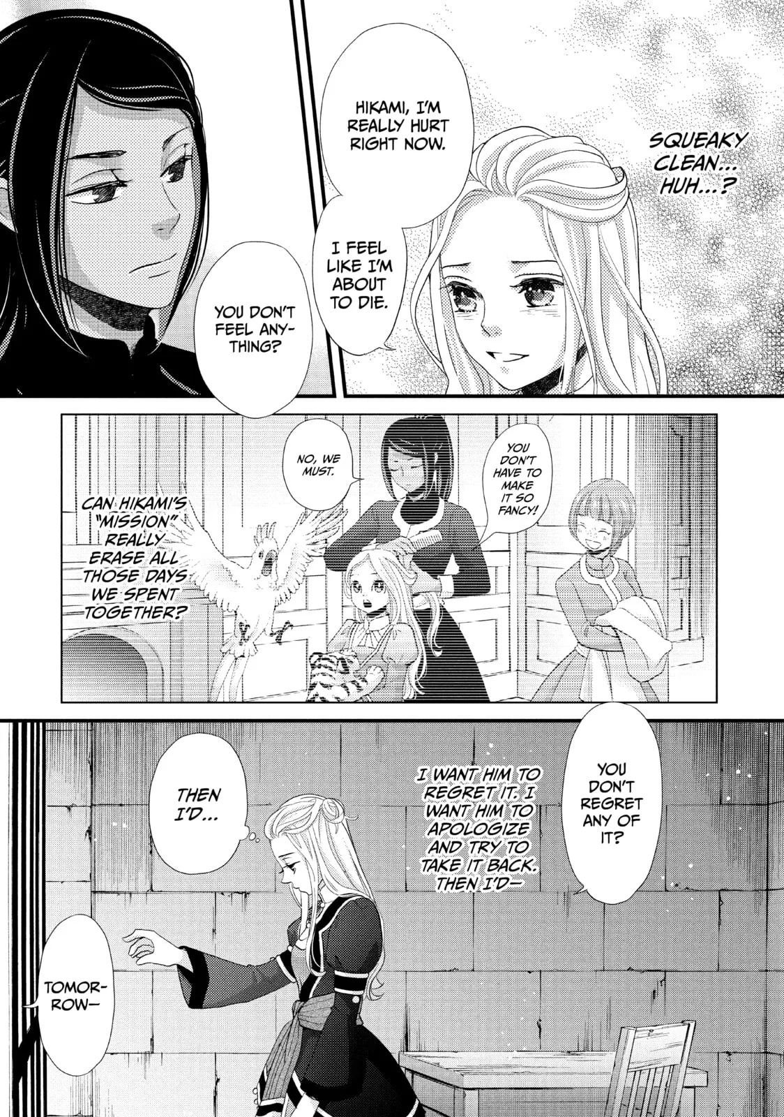 Nina The Starry Bride - Chapter 23 - Page 21