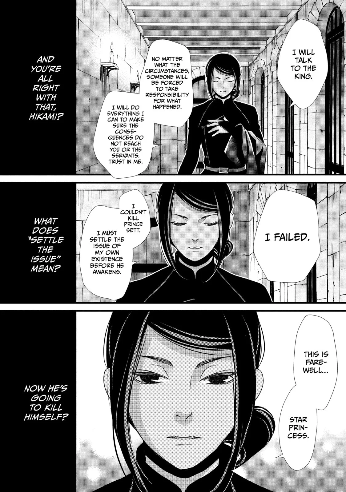 Nina The Starry Bride - Chapter 23 - Page 22