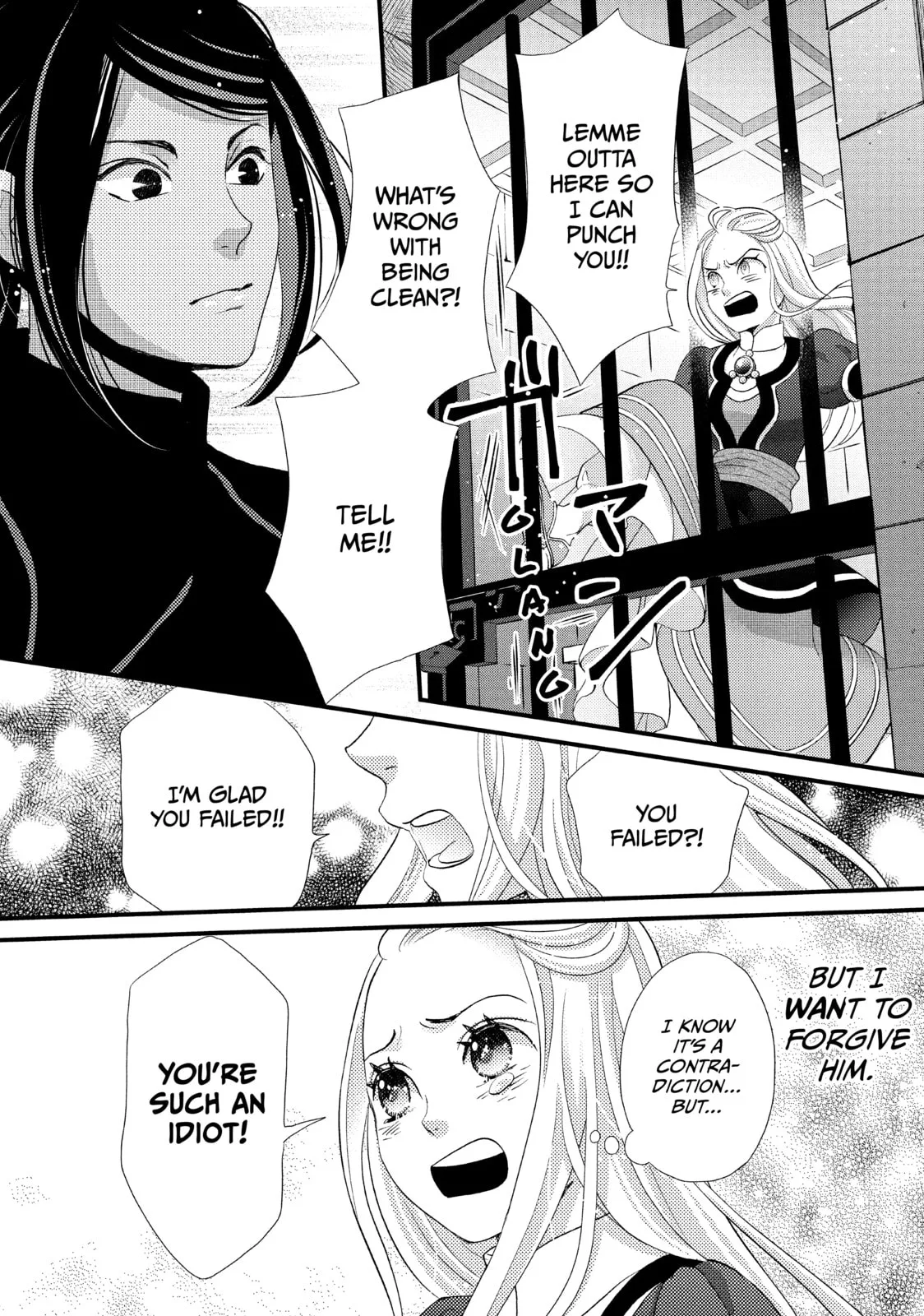 Nina The Starry Bride - Chapter 23 - Page 24