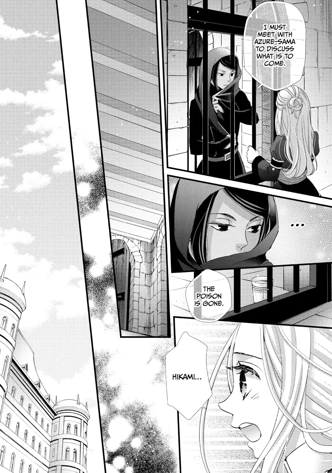 Nina The Starry Bride - Chapter 23 - Page 27