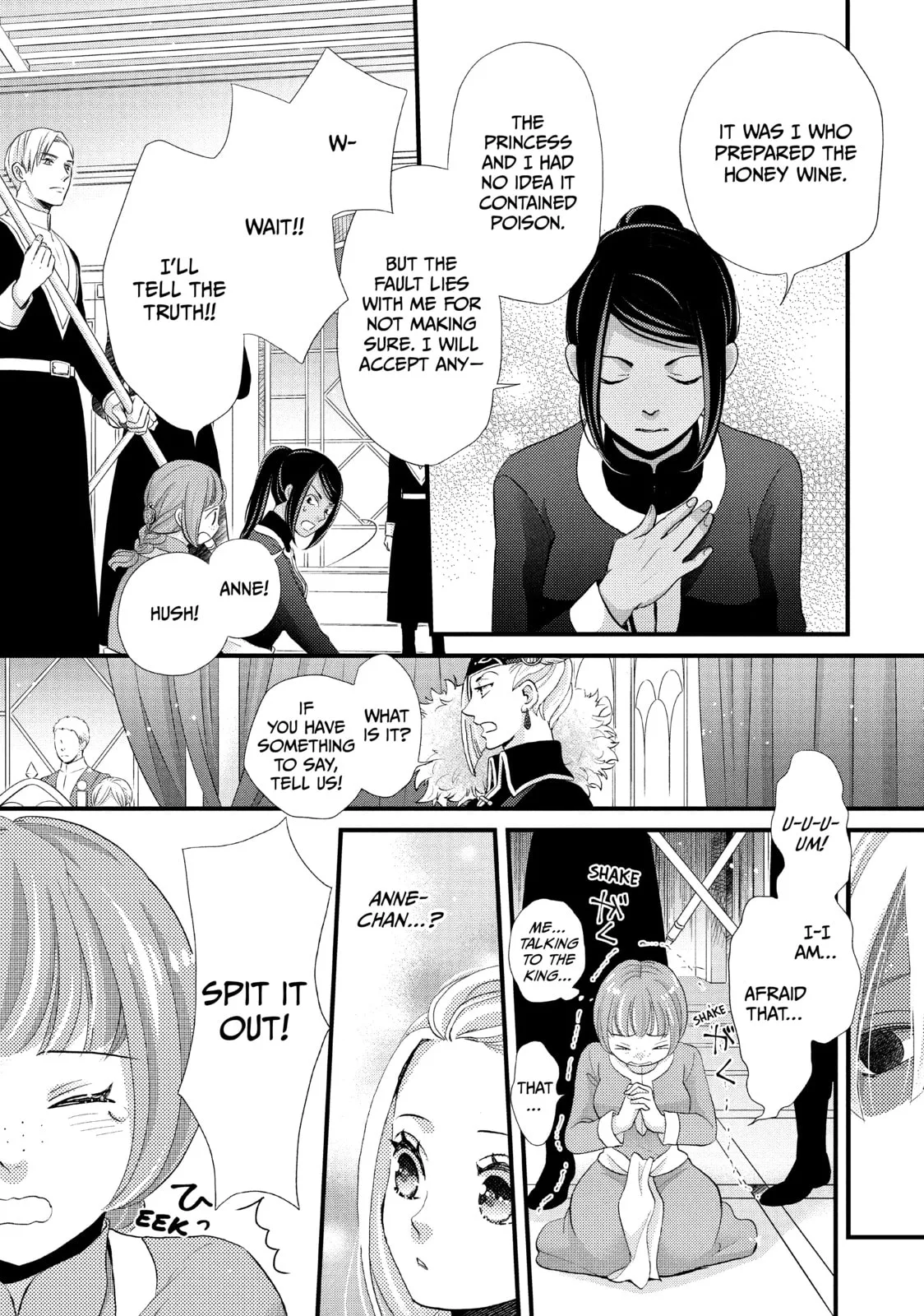 Nina The Starry Bride - Chapter 23 - Page 30