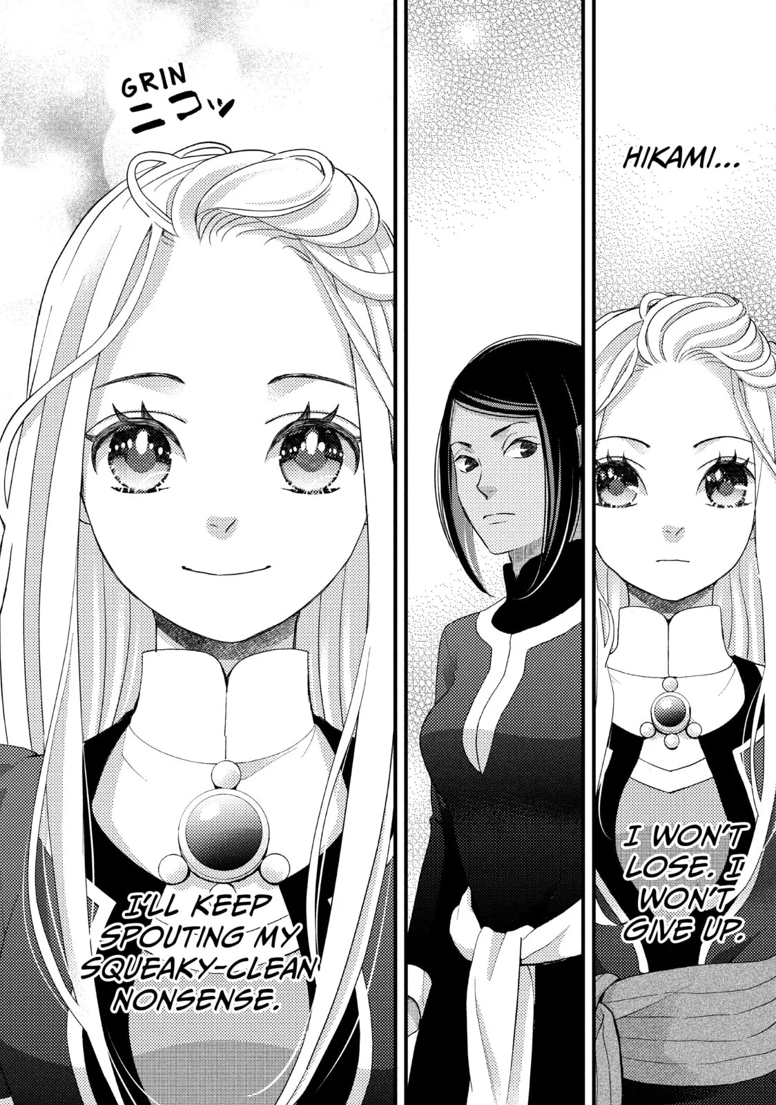 Nina The Starry Bride - Chapter 23 - Page 36