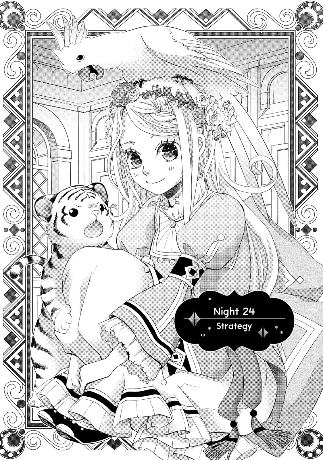 Nina The Starry Bride - Chapter 24 - Page 3