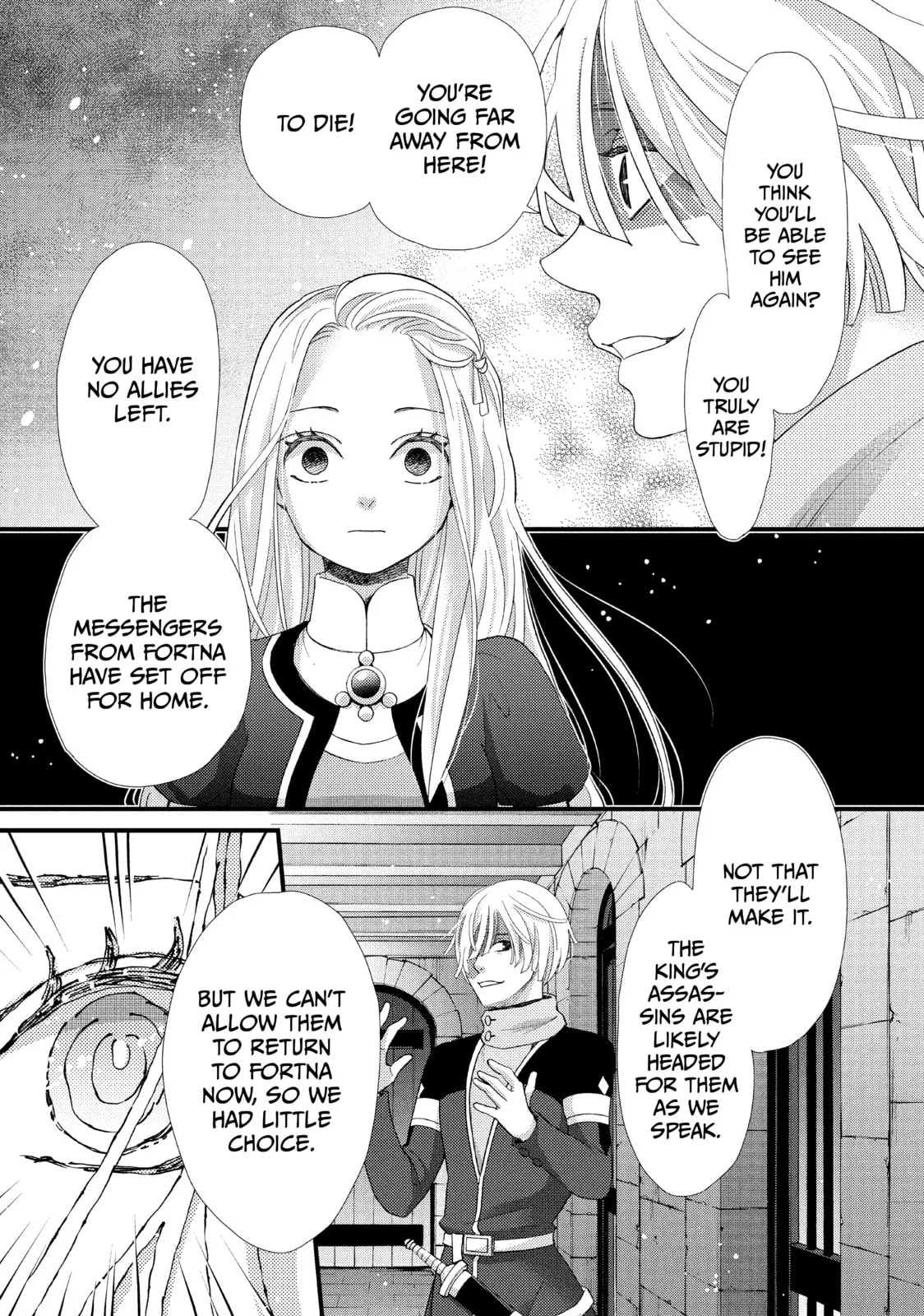 Nina The Starry Bride - Chapter 24 - Page 17
