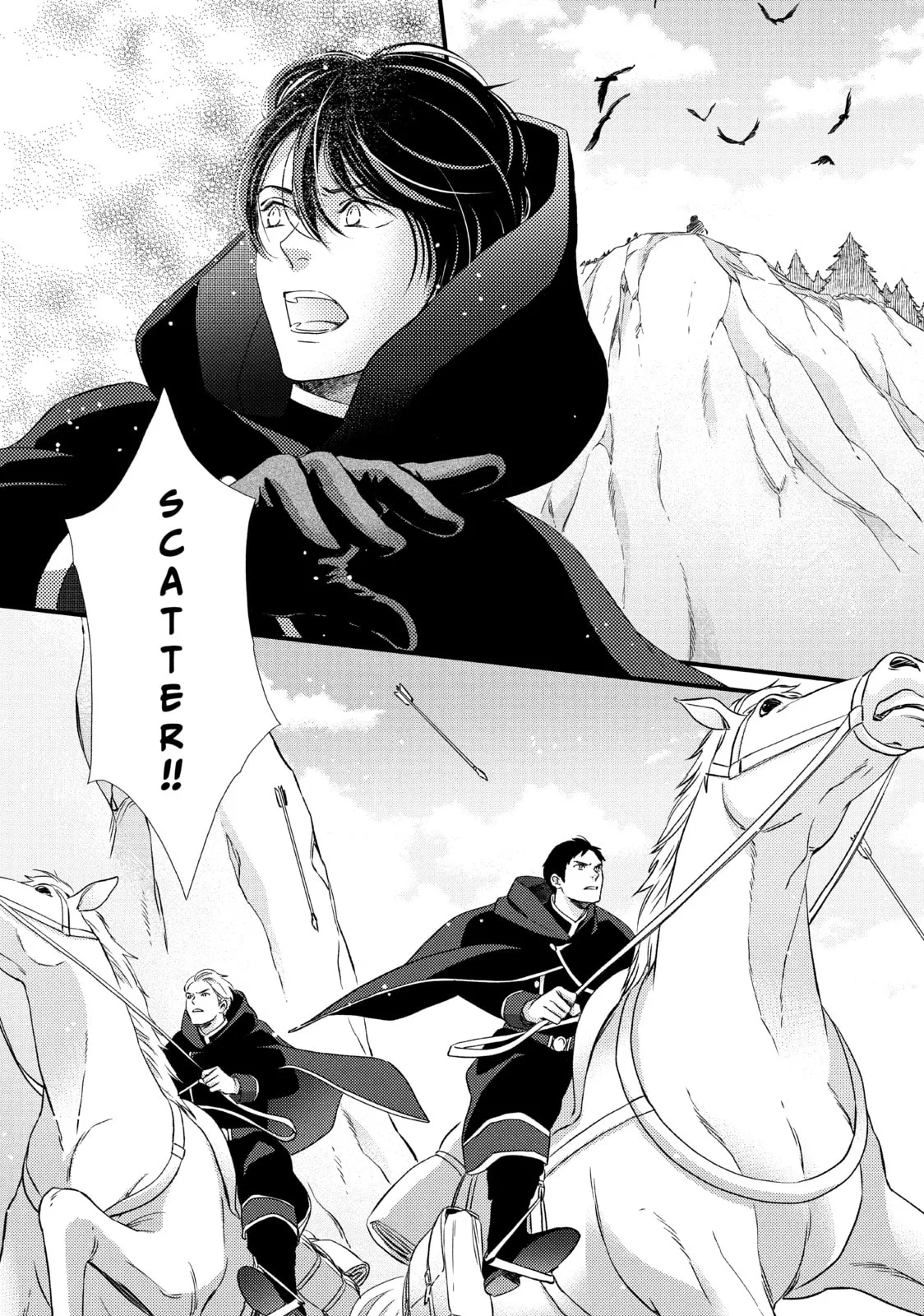 Nina The Starry Bride - Chapter 24 - Page 22