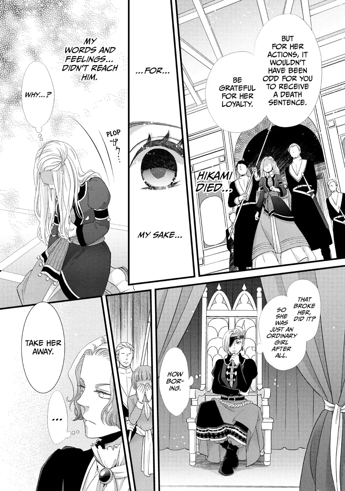 Nina The Starry Bride - Chapter 24 - Page 26