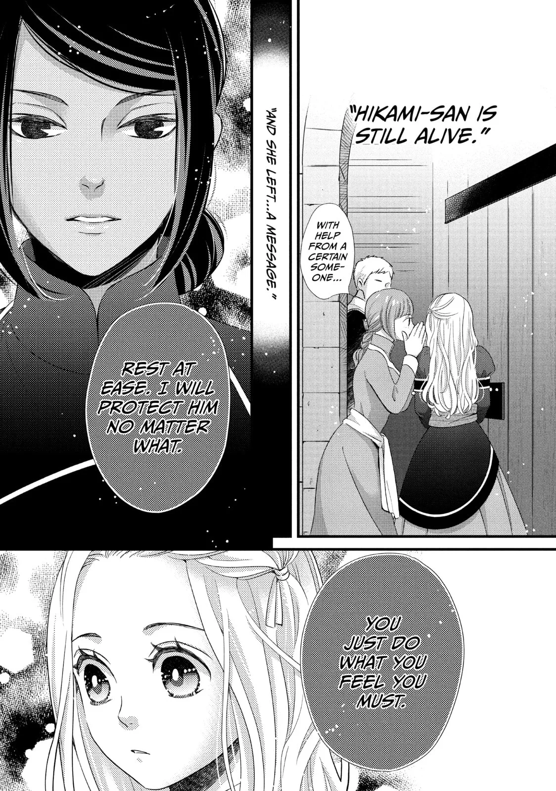 Nina The Starry Bride - Chapter 24 - Page 29