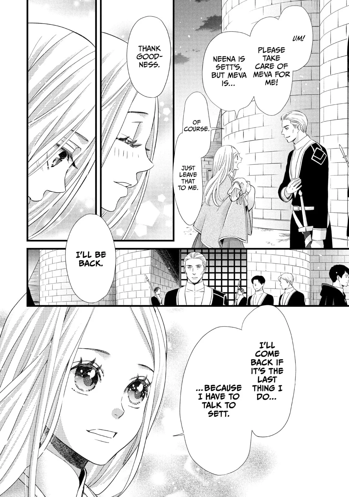 Nina The Starry Bride - Chapter 24 - Page 39