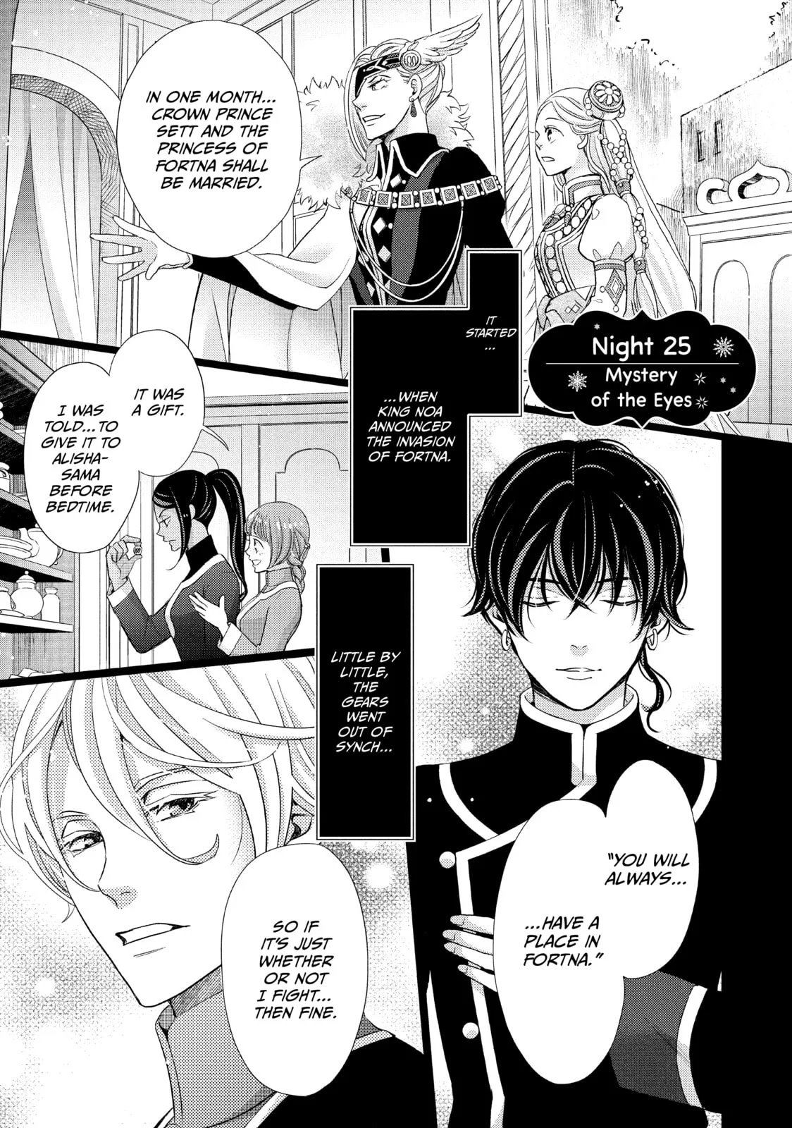 Nina The Starry Bride - Chapter 25 - Page 1