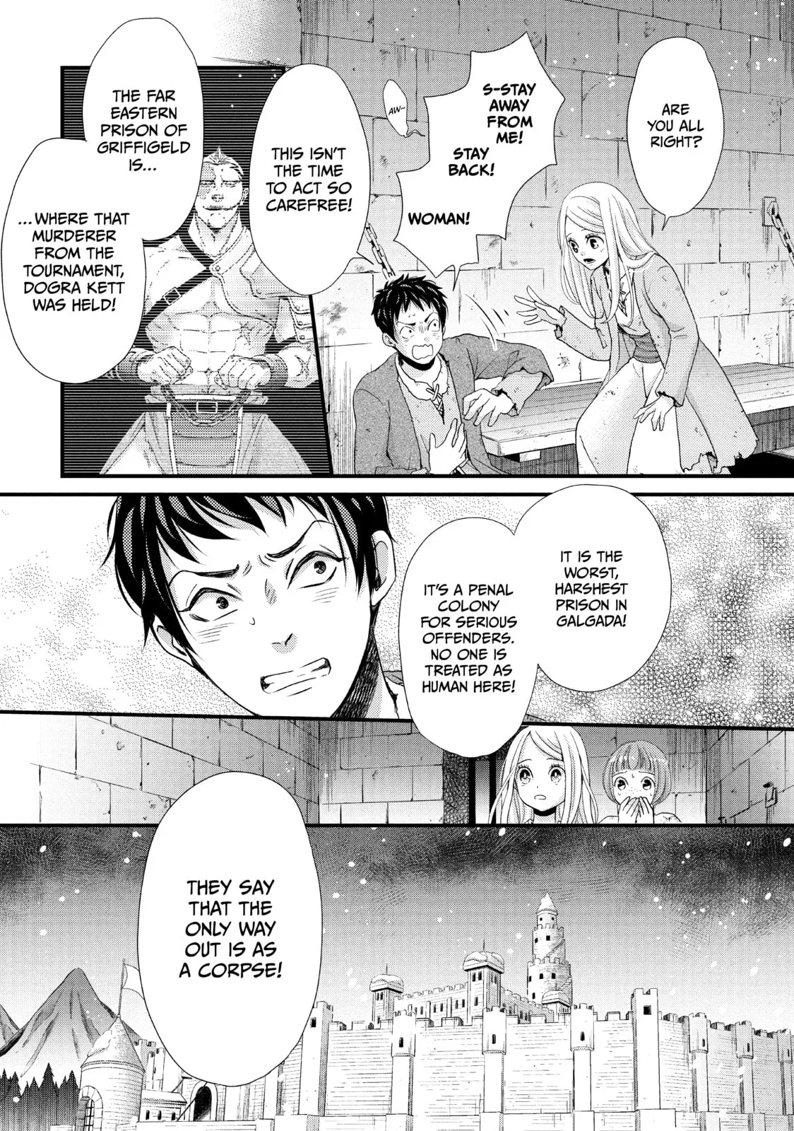 Nina The Starry Bride - Chapter 25 - Page 7