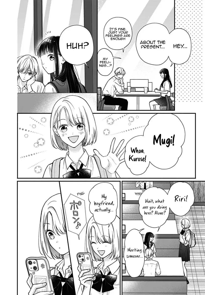 Pink to Habanero - Chapter 77 - Page 16