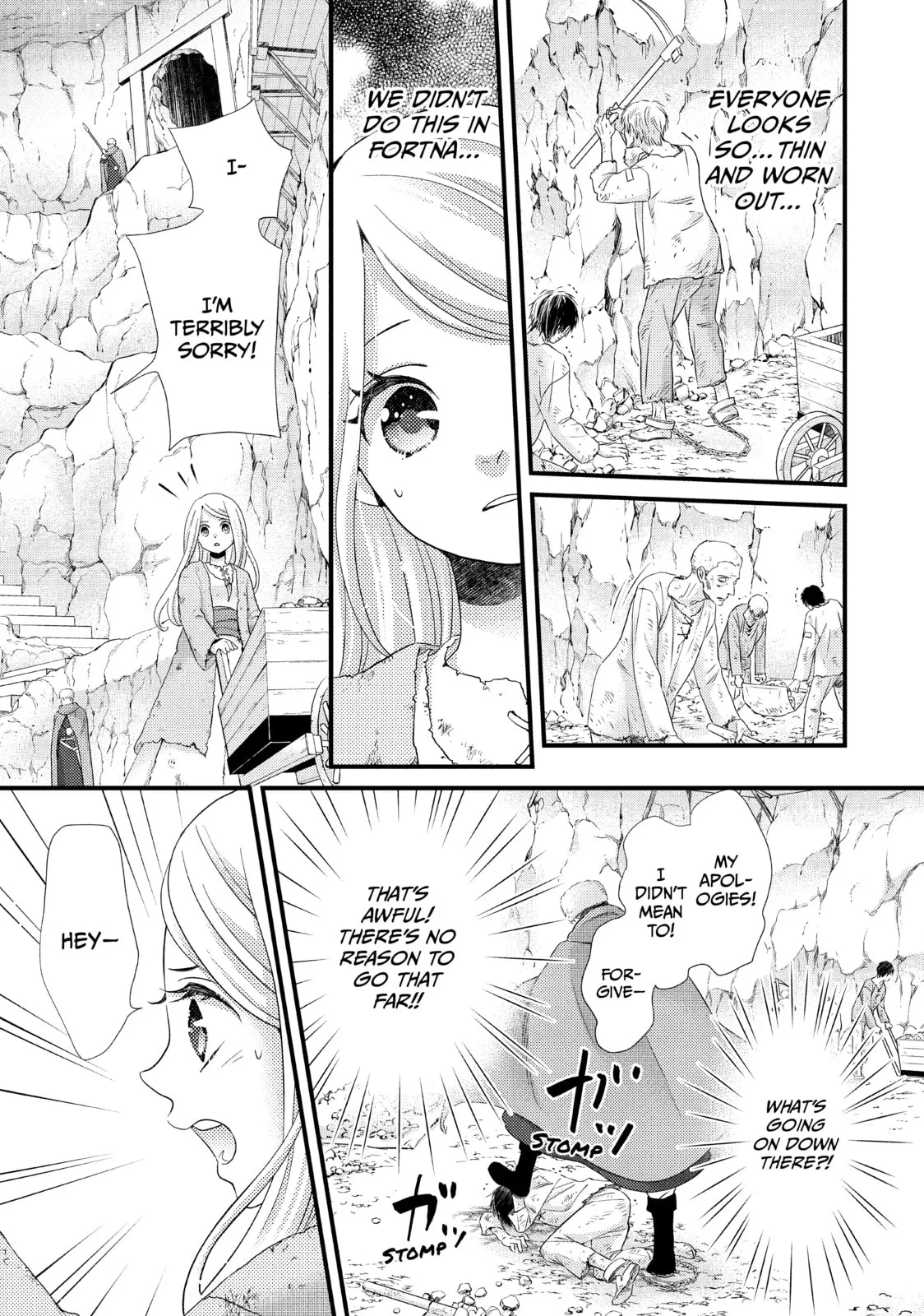 Nina The Starry Bride - Chapter 25 - Page 9