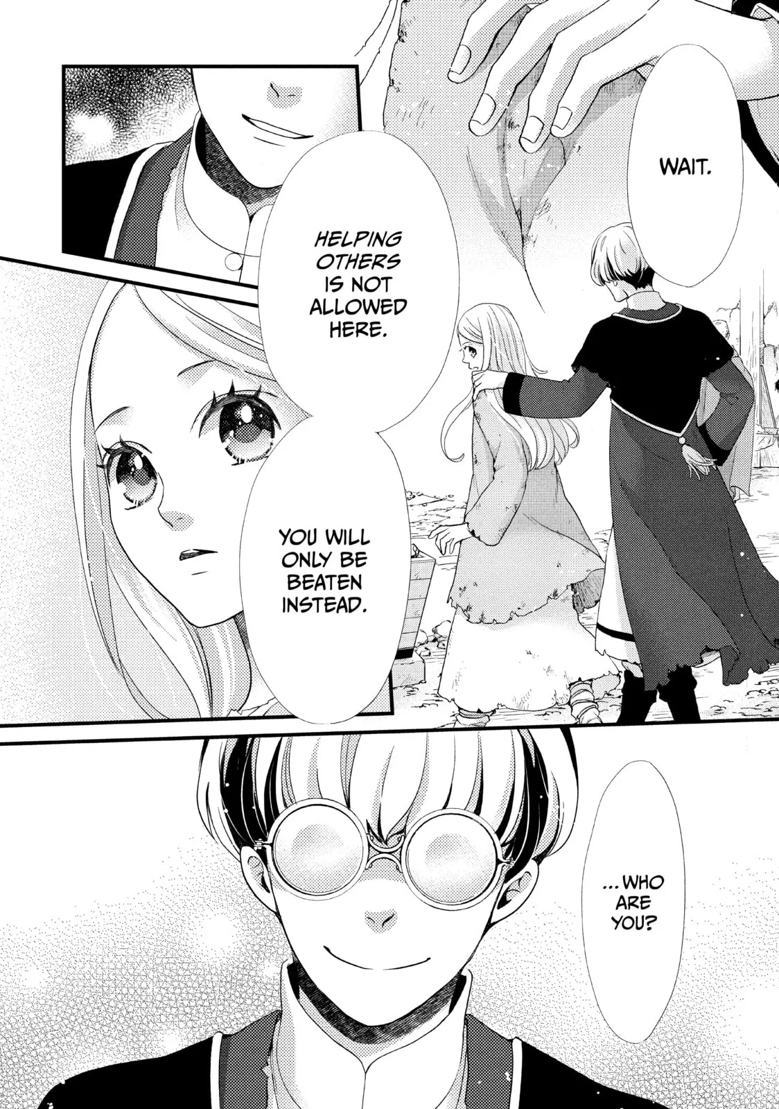 Nina The Starry Bride - Chapter 25 - Page 10